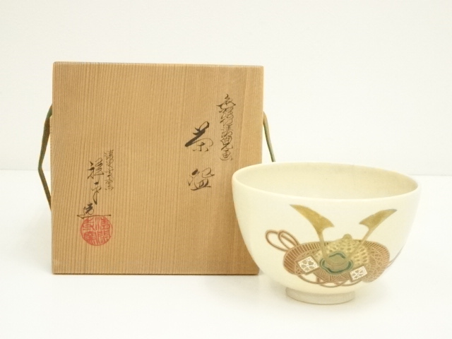 宗 sou::お茶道具・着物のお店